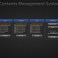 MediaSync CMS control screen