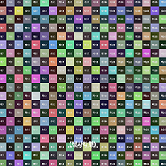MediaSyncGuide projector guide image
